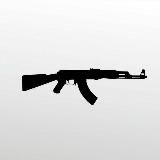 Оружие Человечества