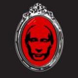 Зеркало Родины