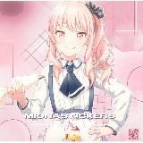 Мотивация | PJSK