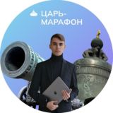 История с Богданом - Чат 💬