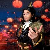 Динозавр Юньмэна | Tati Casters (18+)