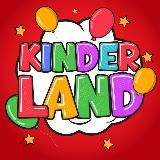 KINDERLAND❤️ДЕТСКАЯ ОДЕЖДА