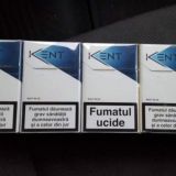 Сигареты оптом | Доставка по всей России.