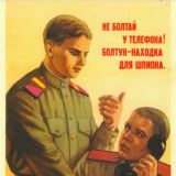 Заявления общие для подачи