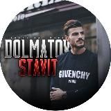 Твой ангел хранитель