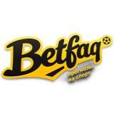 Прогнозы на спорт