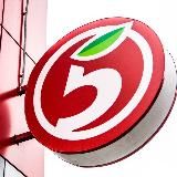 КУПОННИК 5КА