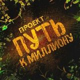 Bogdan official резерв