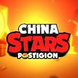 🇨🇳China Postigion🥡