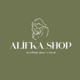 Онлайн магазин " Alifka shop", детская одежда и обувь по доступным ценам а также игрушки .🥰