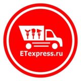 Гастробутик ETexpress.ru