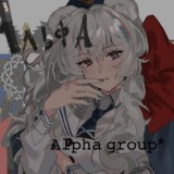 Отделение "Альфа"