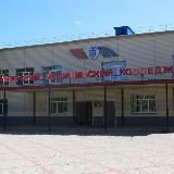 Амурский медицинский колледж