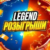 СОПРОВОЖДЕНИЯ в Metro Royale