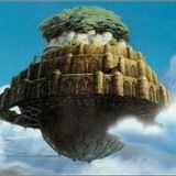 Небесный эмпориум