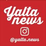 Ялта Ньюс_Чат