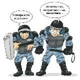 Типичный мент