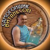 В гостях у Витальсона🔞
