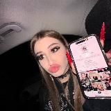 СЛИВЫ ГОСПАЖИ ЭВЕЛИН