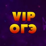💎Получить VIP