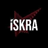 ISKRAtobacco