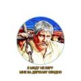 Люди рассуждают - люди думают! )) 1