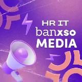 HR IT | Арбитраж трафика | Маркетинг