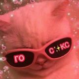 Сообщество/Общение