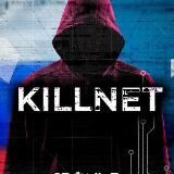 WE ARE KILLNET