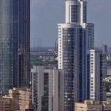 ATOMY ЕКАТЕРИНБУРГ