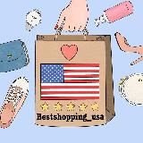 BESTSHOPPING_USA_наличие