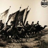 История героев ислама