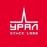 Урал - Честный звук!