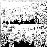 Аналитика инсайдера