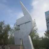 ЧАТ "Кара-Балта Объединяемся"