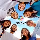 Молодежь-Спорт-Хоста✨