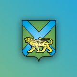 Правительство Приморья | Комментарии