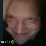 Deus aren (𝙲𝙷𝙰𝚃)