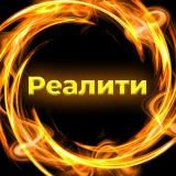 Авдеев про МАСШТАБ