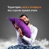 Квартиры посуточно Санкт Петербург, JMG 🔥🔥🔥