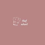 Chef School by Aisha