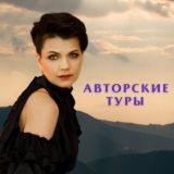 Мастерская Решений
