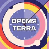 Запуск 34 поток 20.02