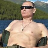 ПОЛИТОТА