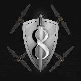 Омерзительная 8