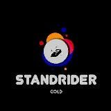 🔮StandRider🔮 Новости/Розыгрыши