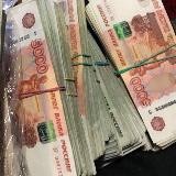 Грабитель казино🎰