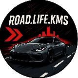 road.life.kms