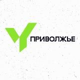 ЮФЛ Приволжье | Юношеская футбольная лига