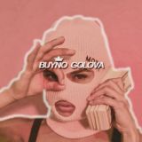 P2P Прокрутка 💴